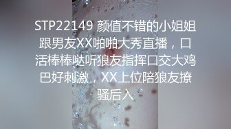 【AI换脸视频】刘亦菲 泡泡浴为你服务 无码中出