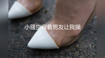 南韩探花金先生-最新约操白T红裙小姐姐，浑圆乳球