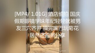 反差婊小母狗看到涩涩的东西 搞的下面淫水直流 脑子除了想被鸡吧干什么想法都没了