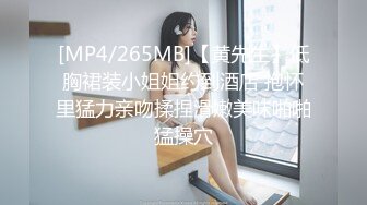 防城港人妻少妇偷吃