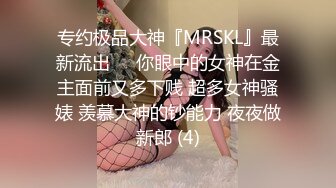 《震撼✅网红私拍㊙️泄密》群狼求档Onlyfans百万粉丝可盐可甜撸铁健身教练Yum露脸私拍第三弹啪啪紫薇非常反差 (4)