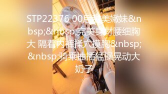 【最新封神??母子乱伦】海角社区乱伦女神教师母亲萍姐极品新作??教师母亲回味骑上了儿子的快感 忘情叫着高潮来临