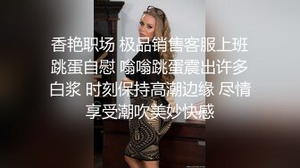 《爱情丶故事》网聊良家骚女开房操逼，扒掉内裤扣穴