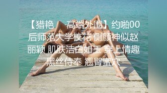 老婆被单男操的白浆肆意