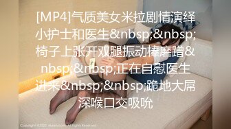 [MP4]想要爸爸抱！纯欲系天花板！极品尤物美女，撩起小背贫乳，水嫩多汁多毛穴，假屌猛捅爽翻