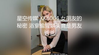 Sunwall95总喜欢寻找刺激，跟头套男在各种场合内肆意做爱