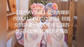 [MP4/ 1.26G]&nbsp;&nbsp; [中文字幕] KSBJ-298 被絶倫公公持續搞到高潮接受中出的無性生活敏感妻子 小川葉子