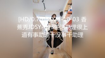 最新流出360酒店白色情趣圆床偷拍眼镜反差婊和纹身社会哥开房偷情上位摇得很嗨