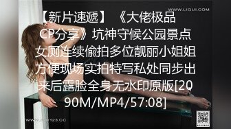 “这是我们村的妇女主任上面是村长快点一会她老公回来了”对白超搞笑村长与妇女主任偷情干的急喘呻吟说用力点哎呀