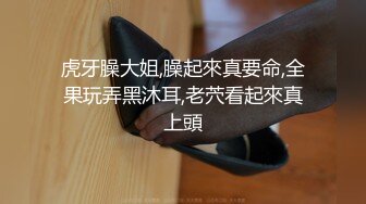 民族舞蹈系新生，身体极其敏感，被操的趴着起不来了