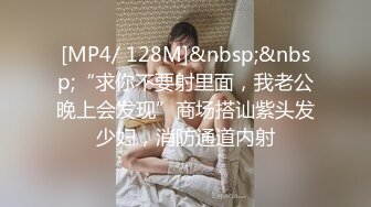 _白袜黑丝jk满足你对舞蹈生学妹的所有幻想，校园女神清纯的外表，私下里反差淫荡，就想被爸爸调教