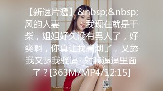 ellelee情侣自拍发到P站的韩国可爱美女10