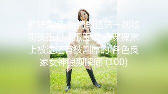 [MP4]【后入的小姐姐】，全网第一电动美臀，这高频率抽插哪个男人扛得住？？？舌头超灵活，极品尤物，最佳性爱小骚货