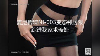 STP32381 十八歲學妹 最美校花級暑假下海 美妙酮體 炮機狂操後庭屎都幹出來 50cm馬屌拳交反差婊