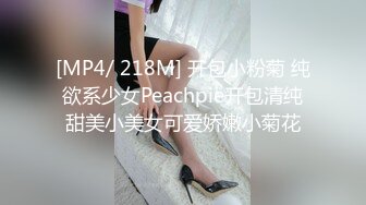 【午夜寻花】再约奶茶店眼镜大奶妹子，加钟再玩一次大黑牛震动呻吟，很是诱惑喜欢不要错过