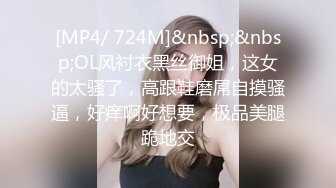 -宅男爆乳女神美少女九尾狐狸M会员版之香蕉被我玩坏啦粉嫩美鲍