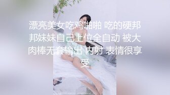 【核弹❤️爆乳女神】91情深叉喔✿ 兄妹乱伦之妹妹看AV自慰被发现 肉偿封口 巨乳波交美妙酮体 狂肏蜜穴内射淫精