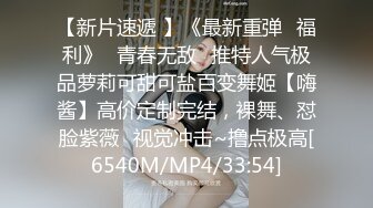 开裆黑丝情趣女仆装【彩虹宝宝】两根大黑牛双管齐下，震动自慰高潮喷水，很是诱惑喜欢不要错过!