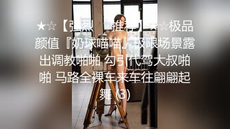 AV女优陈美惠 极品身材国人AV女优自拍自慰啪啪福利