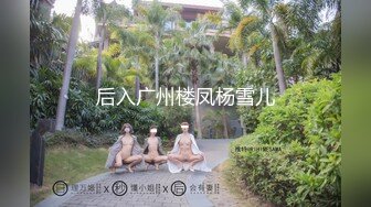 91制片厂，91KCM-104爽操性感女上司