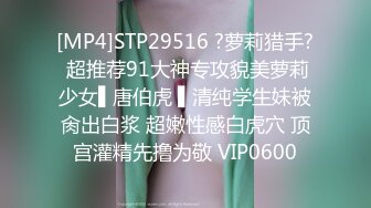 【無碼】Paco 050919_089 モデル風のスレンダー微乳熟女ととことんヤリまくる Ichinose Ran(一ノ瀬蘭)