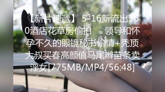 ⚫️⚫️最新8月OF订购完结，极品乱伦姨侄恋【小姨妈】风韵知性女人味，喜欢我的小姨，各种玩肏肛交