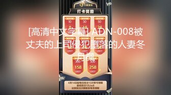 [MP4/ 388M] 淫妻 啊啊 给我 不行了 衣服袜子都扯坏了 像小母狗一样的老婆嘴上说着不行了却还是紧紧抱住单男