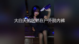 TWTP 几个舞蹈社团的妹子被有心人暗藏摄像头偷拍她们嘘嘘3王詩媛