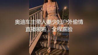 ✿顶级反差尤物✿超极品身材反差婊〖梅川〗小穴里塞丝袜 再把带水水的丝袜重新穿上 塞着跳蛋带乳夹穿高跟鞋跳舞