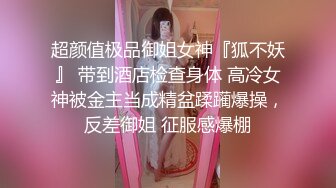 抽出白浆不让拍嘿嘿