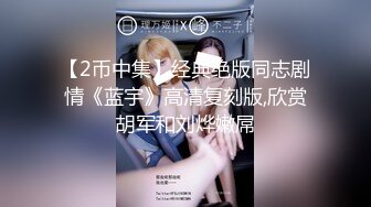 云南2位学院派年轻漂亮潮妹子与几个小青年KTV包厢嗨歌被边唱边搞直接脱光在沙发上啪啪啪干一半与拍摄的吵架了