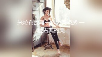 鞭抽后入小女友大屁屁