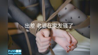 【新片速遞】 猥琐摄影师约美女模特专拍小鲍鱼 拍完还要舔一舔 玩一玩[817M/MP4/11:19]