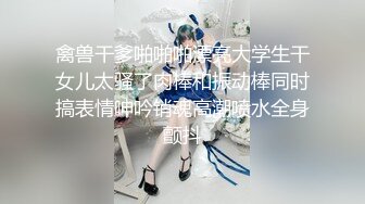 素颜女友无套啪啪，美腿黑网袜传教士，桌边后入