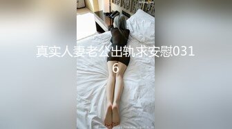 麻豆传媒 MD-0322 强上谭竹替猫行道-外卖员狠操绿茶婊