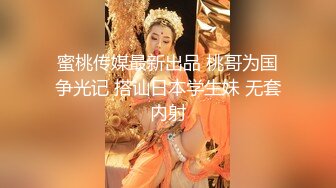 熟女大姐 身材娇小 被洋大吊无套输出三洞全开 深喉 插鲍鱼 爆菊花 最后口爆吃精 嘴巴清理鸡鸡