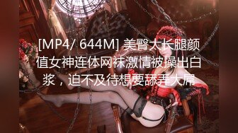 [MP4]STP32296 绝对领域传媒 LY030 赌神恩赐天降女神 李梦仟 VIP0600