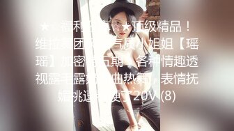 后入小母狗-漂亮-大学-大屁股-美女-口交-对白