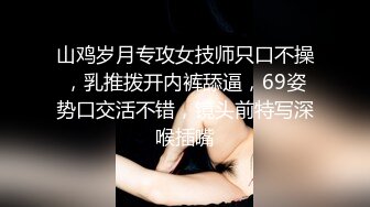 麻豆传媒 mpg-030 淫荡女仆靠嫩穴升迁-李允熙