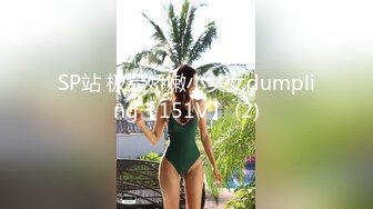 莉莉特 绳缚初体验 各种捆绑 瘙痒揉奶的快乐调教 四点全露1V[72P/763M]