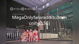 [MP4/913M]10/10最新 烈焰女神E罩杯舞娘一眼就爱上她大活儿奉上VIP1196