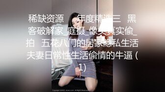 优雅气质尤物御姐女神 别人眼里的空姐女神 下班衣服都没有换直接到房间 跪在地上就开始后入