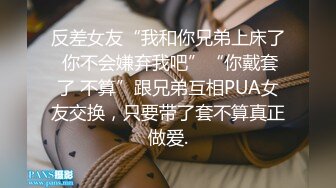 ✿温柔贤惠型淑女长发小少妇援交✿先在户外野战一波✿然后酒店大战中出内射✿ 最新流出FC2-PPV限定系列