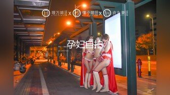 [MP4/595MB]2023-6-14新流出乐橙酒店高清偷拍年轻帅哥美女半夜开房探索性爱之旅