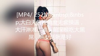 ★☆稀缺资源☆★你的女神有钱人的母狗！推特富二代【上海大少爷】订阅性爱私拍，约炮各行各业极品露脸母狗，人生赢家2 (1)