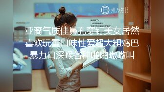 [MP4/ 789M] 同学会上遇到当年的美女同桌把她灌醉带回酒店好好玩她的大肥鲍