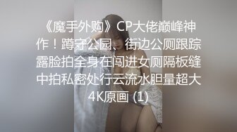 身材好奶子嫩逼逼粉的大一妹子激情大秀，揉着奶子摸着逼淫声荡语陪着狼友撩骚，特写展示呻吟可射不要错过