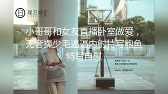 [MP4/ 788M]&nbsp;&nbsp;胖子传媒工作室_啪啪第一场妹子操了一次就很开心，沙发上就想着后入她了