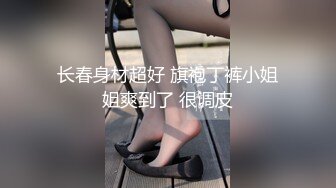 无锡红叶水汇技师，无偿开大，水多