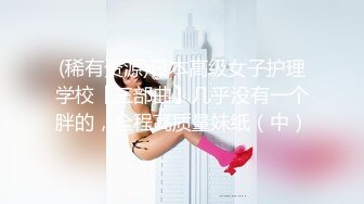 乌黑的长发，最新少妇